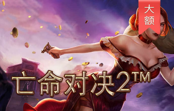 蜂鸟电竞app下载官网