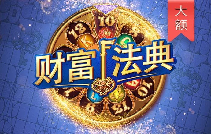 博尊体育平台电子游戏