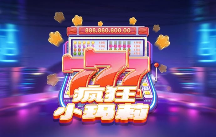 99499威尼斯体彩