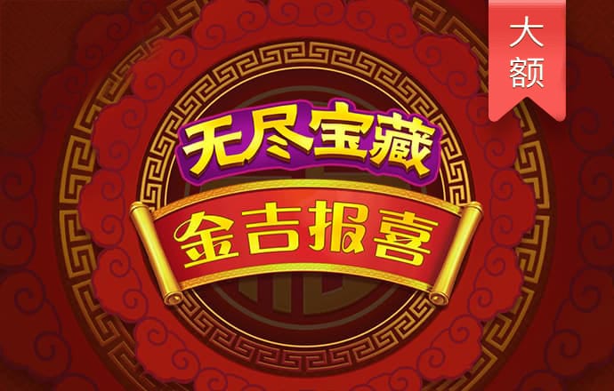 b体育下载入口