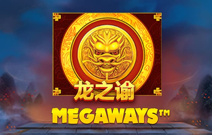 8868体育app下载平台